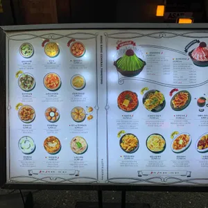 용용선생 대표 사진