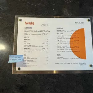 카페 흙 리뷰 사진