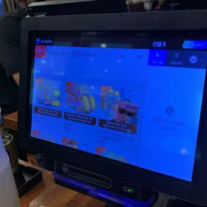 호카츠 리뷰 사진