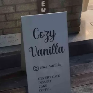 코지바닐라 리뷰 사진