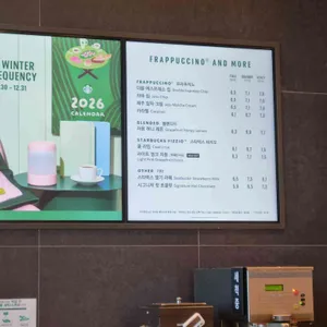 스타벅스 리뷰 사진