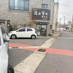 정성듬뿍 제주국 리뷰 사진