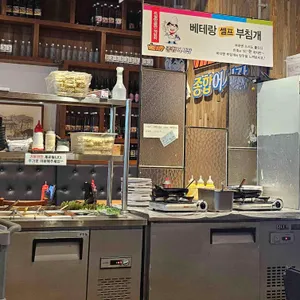 베테랑종합어시장 리뷰 사진