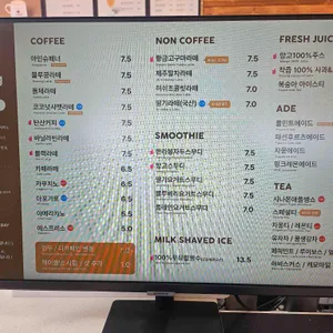 카페 블루콩 리뷰 사진