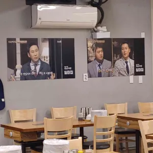 원조감자탕 일미집 리뷰 사진