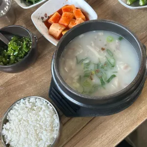 맛있으면돼지 사진