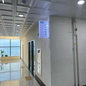 누군가에게 리뷰 사진