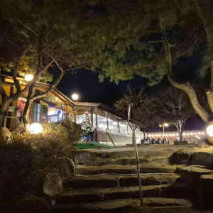 한근집 리뷰 사진