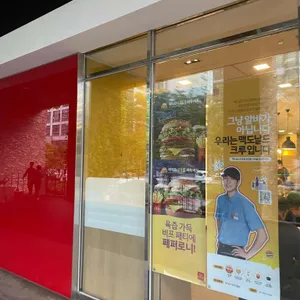 맥도날드 리뷰 사진