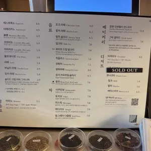 가배도 리뷰 사진