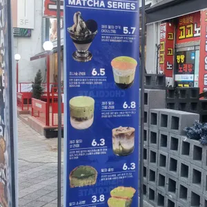 크리드나인 리뷰 사진