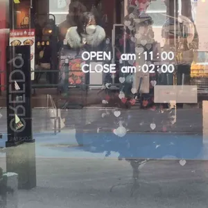 크리드나인 리뷰 사진