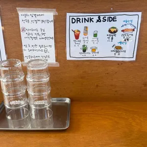 키친갈매기 리뷰 사진