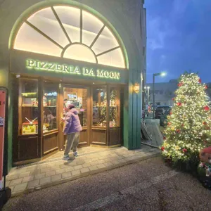 피제리아다문 리뷰 사진