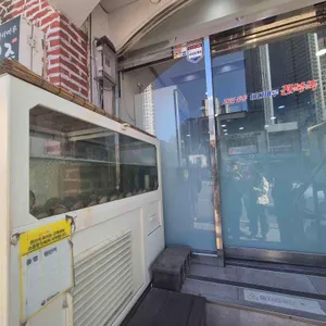 바다마루전복죽 리뷰 사진