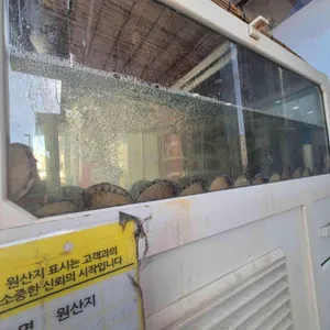 바다마루전복죽 리뷰 사진