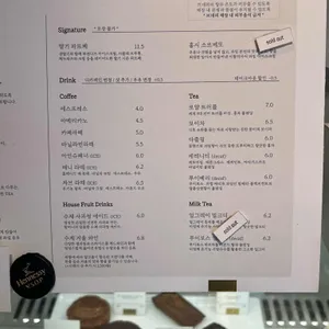 브네피 리뷰 사진