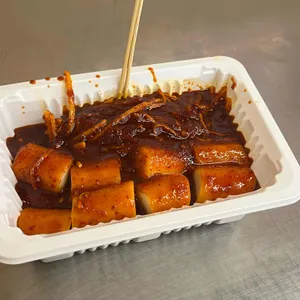 강가네 떡볶이 대표 사진