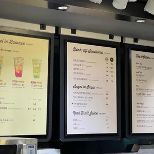 엔제리너스 리뷰 사진