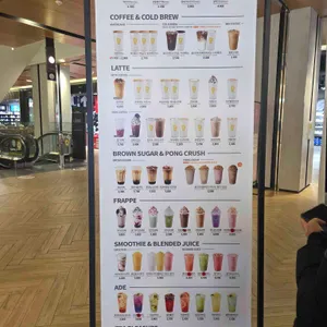 메가커피 리뷰 사진