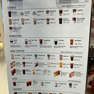 텐퍼센트커피 리뷰 사진