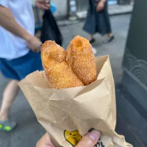 광장시장 찹쌀꽈배기 사진