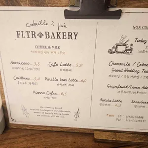 프엘투알 리뷰 사진