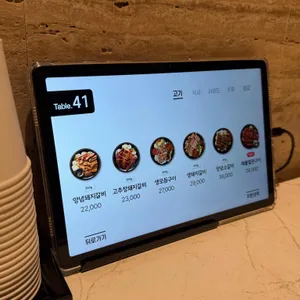 식당3선 리뷰 사진