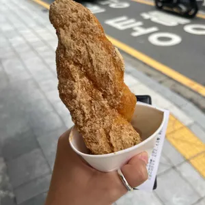 말죽거리꽈배기 리뷰 사진