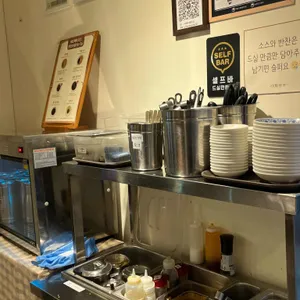 이화마라 리뷰 사진