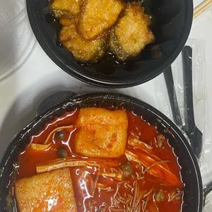 구들마라탕 사진 1