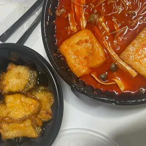 구들마라탕 사진