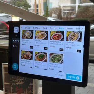 포크너 리뷰 사진