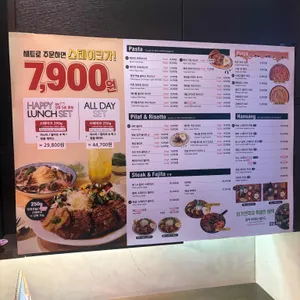 가젤커피 리뷰 사진