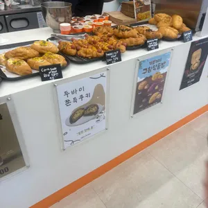 가젤커피 리뷰 사진