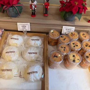 코롬방제과점 리뷰 사진