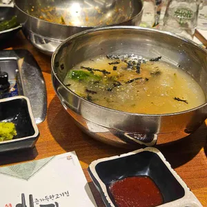 육고집 리뷰 사진