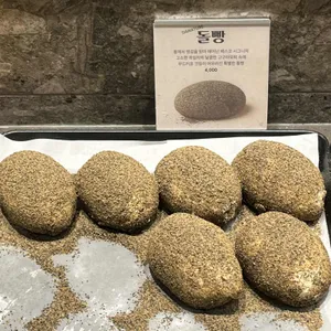 베스코 리뷰 사진