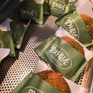 튀소정거장 리뷰 사진