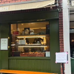 아치베이커리 리뷰 사진