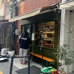 아치베이커리 리뷰 사진