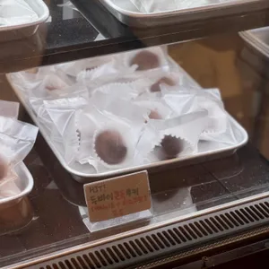 아치베이커리 리뷰 사진