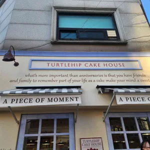 터틀힙 리뷰 사진