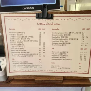 터틀힙 리뷰 사진