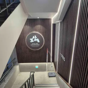 왕삼돈 리뷰 사진