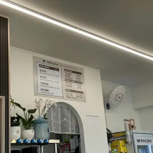 계자네집이야 리뷰 사진