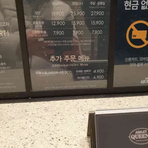 애슐리퀸즈 리뷰 사진