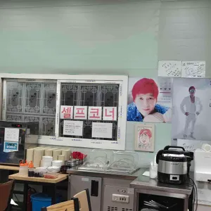 쉐프가수 최영현의 취팔러마 리뷰 사진