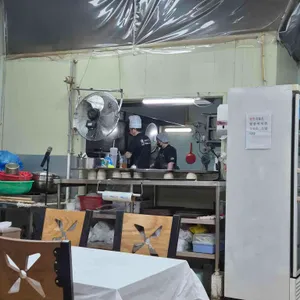 쉐프가수 최영현의 취팔러마 리뷰 사진