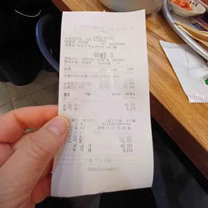 오봉집 리뷰 사진